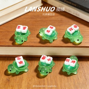 Lanshuo Resin Mahjong Turtle Figurine Animal Shape Plastic Diy Jewelry Accessories Home Decoration <b>Ornament</b> - Product Image 5
