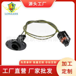 Arnés de Cableado para Luces Traseras de Dodge Ram 1500 2500 3500, 12V, Aislamiento de PVC, IP20, Lamp0100, para Automóvil - Product Image 2