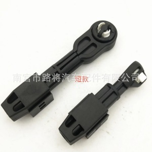 Conector de Cable de Cambio de Transmisión Manual para Chevrolet Cruze Excelle, Clip de Cable de Ajuste, Pieza de Repuesto Larga y Corta - Product Image 5