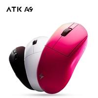 Souris de jeu sans fil ATK Dragonfly A9 Plus Tri-Mode avec revêtement Ice Sense, symétrique, pour joueurs PC FPS