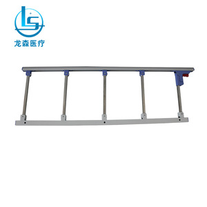 Five-level aluminum alloy guardrail folding <b>bed</b> nursing <b>bed</b> accessories elderly <b>bed</b> <b>side</b> armrest nursing <b>bed</b> accessories - Product Image 3