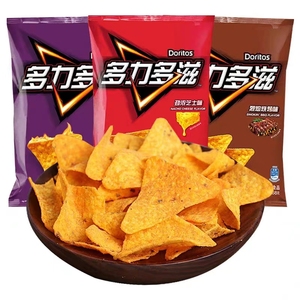 Croustilles tortillas au fromage Nacho saveur BBQ <span class=keywords><strong>dorit</strong></span> os 68g - Product Image 1