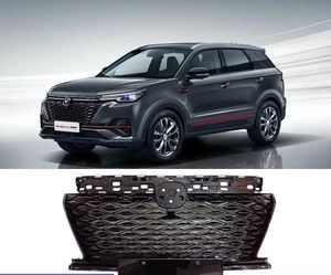 Rejilla Delantera de Aluminio para Automóvil de Alta Calidad, Rejilla Personalizada para Changan CS55 Plus - Product Image 6