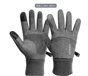 Gants d'Hiver Chauds et Imperméables pour Hommes et Femmes – Coupe-Vent, Antidérapants, Tactiles pour Moto, Ski, Pêche, Vélo et <span class=keywords><strong>Conduite</strong></span> - Product Image 3