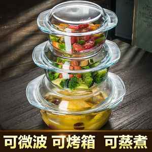 Recipientes de Vidrio <span class=keywords><strong>para</strong></span> <span class=keywords><strong>Microondas</strong></span> con Tapa, Aptos <span class=keywords><strong>para</strong></span> Horno, Cazuela de Vidrio Económica con Tapa, Cazuela Redonda con Asas - Product Image 6