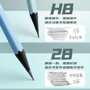 M&G Black Wooden Pencil 2B HB Hexagonal For Students School Writing <b>Drawing</b> AWP357X6 - Product Image 3
