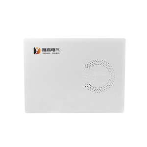 Hộp Phân Phối Sợi Quang Trong Nhà YANGAO Hộp Thông Tin Đa Phương Tiện Tốt Nhất - Product Image 1