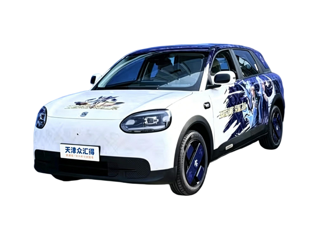 Chery QQ3 EV Best Value Electric Mini Vehicle With Competitive Pricing Starting From Low Cost