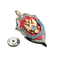 Insignias Conmemorativas de Metal en Relieve 3D Estilo Ruso Personalizadas, Emblemas con Impresión UV, Acabado Dorado Tallado (Aleación con Esmalte Horneado)