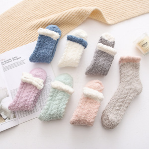 Bán Sỉ Vớ Ống Lót Sàn Ngủ Dày Ấm Áp Ấm Áp Cho Nữ Mùa Đông 2022 - Product Image 5