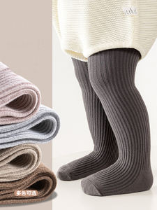 Xiangyi Medias De <span class=keywords><strong>Bebe</strong></span> Primavera Otoño Punto Pantimedias De Algodón Sólido Bebé Niña Medias - Product Image 1