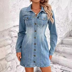 เดรสยีนส์แขนยาวสไตล์ลำลองสำหรับผู้หญิง ลุคซัมเมอร์เก๋ไก๋ ซักฟอกแล้ว ติดกระดุม - Product Image 4