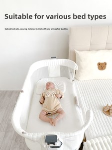 Cuna y Cama Portátil Multifuncional Premium para Bebés Recién Nacidos de 0 a 36 Meses, Plegable, Adaptable a la Cama Grande - Product Image 4