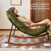 Fauteuil inclinable et berçant individuel rembourré de luxe léger pour salon et balcon de maison de location