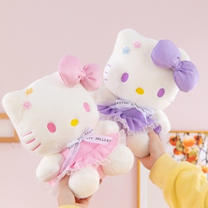 Peluche Gatto Carino Imbottito in Cotone PP, Giocattolo per Macchina Artiglio, Regalo di Compleanno per Ragazze 31-50cm - Product Image 3