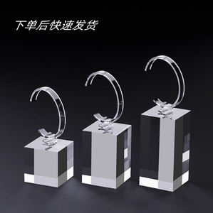 시계 공장 사용자 정의 핫 세일 아크릴 디스플레이 - Product Image 3