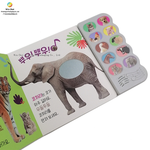 Libro Sonoro Interattivo da 500 <span class=keywords><strong>Parole</strong></span>, Giocattolo Educativo con 23 Temi, Copertina Rigida in Cartone per Bambini - Product Image 4
