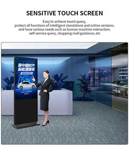 LCD màn hình quảng cáo hiển thị kỹ thuật số biển tầng thường vụ hình ảnh video hiển thị văn bản cửa hàng triển lãm hội trường Chào mừng hiển thị - Product Image 6