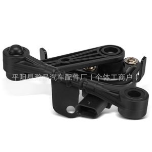 เซ็นเซอร์วัดความสูงรถยนต์ Lr141761 Lr178372 สำหรับ Jaguar F-Pace Land Rover 21-25 อะไหล่เปลี่ยนช่วงล่าง - Product Image 1