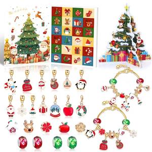 <b>Christmas</b> <b>Charm</b> Bracelet DIY Kit Holiday Jewelry Making Set Adjustable Beaded Bracelet Craft Gift for Kids - Product Image 2