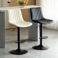 Tabouret de bar pivotant et réglable en hauteur, style nordique moderne, avec dossier, en cuir de luxe, pour comptoir de cuisine, couleur orange