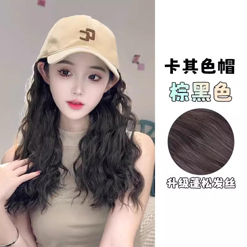 หมวกเบสบอลสีกากี แต่งขอบสีข้าวโพด [น้ำตาลดำ]