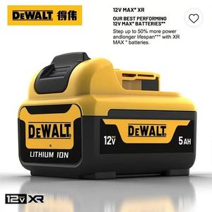 סוללת דיוולט 12VMAX 5.0Ah, מארז עמיד בפני זעזועים ובלאי, הגנה מפני טעינת יתר, התחממות יתר וקצר חשמלי, סוללה 12V - Product Image 2