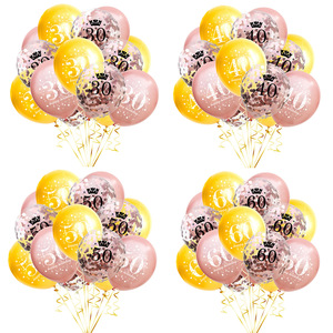 30 40 50 60 Years Old Rose Gold Balloon Sequin Set Combination Adult <b>Birthday</b> Party <b>Decoration</b> - Product Image 1