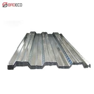 Cubierta de suelo de acero galvanizado, cubierta de metal - Product Image 3
