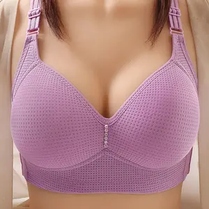 Seamless Large Size Underwear Women's Small Breasts Gather No Steel Ring On The Collection Auxiliary Breast Anti-sagging Bra