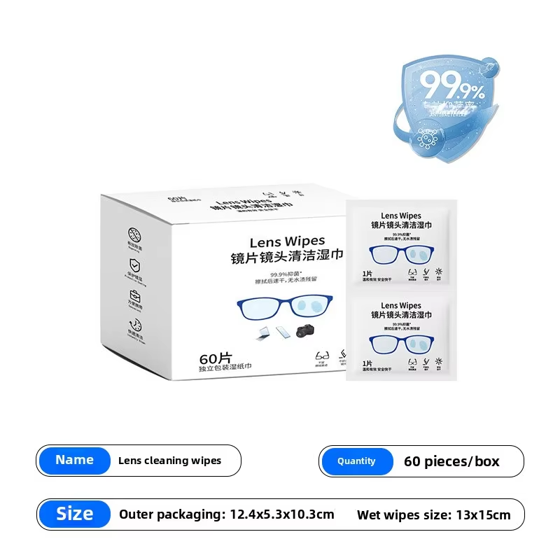 99,9% tamaño antibacteriano/Extra grande 15*13cm / 60 tabletas