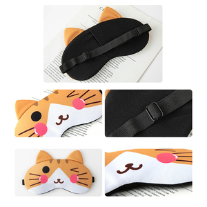 Mascarilla de protección para los ojos para niña y mujer, máscara con diseño de animales bonitos y a la moda, para uso nocturno - Product Image 6