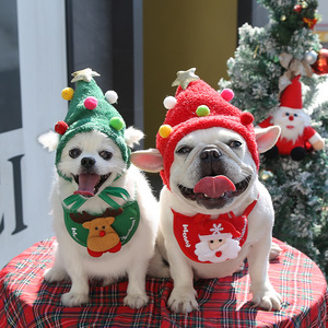 Herbst und Winter Teddy French Bulldog Print Haustier bekleidung Zubehör Lätzchen und Hüte für Hunde und Katzen zu Weihnachten - Product Image 4