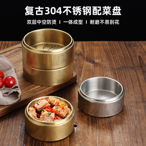 Stainless Steel <b>Steamer</b> Bowl 304 Food Grade For Dim Sum Chicken Feet Hotel Use Eco Friendly Hand Wash Only - Product Image 2