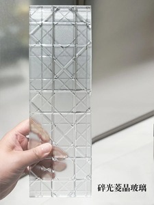 3mm 6mm 8mm siêu trắng rõ ràng moru mô hình thủy tinh thấp sắt rãnh CuộN tấm kính reeded Kính Hoa Văn để trang trí - Product Image 5