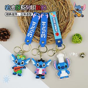 ソフトPVCカーキーリングバッグチャーム & クリエイティブなラバーキーチェーン - Product Image 2