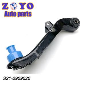 Bras de suspension inférieur de haute qualité S21-2909020 pour Chery <span class=keywords><strong>QQ</strong></span>, A1, Cowin, X1 - Product Image 2