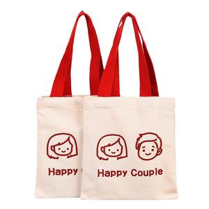 Sac à main compagnon de mariage personnalisé complet Spot toile mariage et sac de bonbons-Sacs-cadeaux en gros - Product Image 1