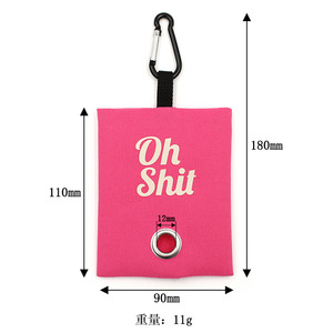 In stock: Japanese and Korean style <b>pet</b> trash bags, storage bags, portable dog poop bags and dispensers. - Product Image 5