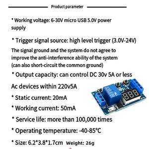 โมดูลรีเลย์ XY-J02 DC 6-30V 1 ช่อง สวิตช์ทริกเกอร์ ตั้งเวลาหน่วงเวลา วงจรตั้งเวลา ปรับวงจรการทำงานได้ - Product Image 6