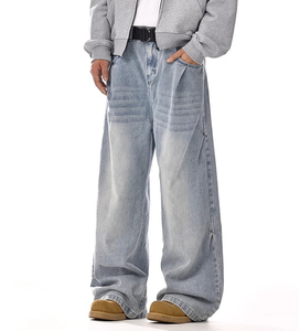 Jeans Casual da uomo in Denim a mezza gamba larga da uomo larghi larghi larghi e lavati estivi in tinta unita da strada per uomo - Product Image 3