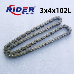 แผ่นนำโซ่ตั้งเวลาวาล์วสำหรับ Zongshen CB200 <span class=keywords><strong>CB250</strong></span> CB 250 ZS165FMM KAYO <span class=keywords><strong>LONCIN</strong></span> LC167fmm 169fmm 172fmm - Product Image 5
