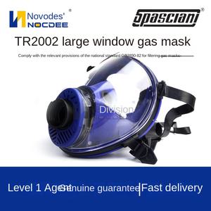 Masker Gas <span class=keywords><strong>Respirator</strong></span> Full-Face Impor Italia TR2002 Kit Gas Industri dengan Perlindungan Debu Kemasan Kotak Plastik - Product Image 2