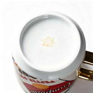 Taza <span class=keywords><strong>de</strong></span> Porcelana <span class=keywords><strong>de</strong></span> la Serie 'Lata <span class=keywords><strong>de</strong></span> Sopa' <span class=keywords><strong>de</strong></span> Arte Pop Nórdico Premium - Gran Capacidad, Diseño Retro Vibrante, Embalaje en Caja <span class=keywords><strong>de</strong></span> Regalo, Apta para Lavavajillas - Product Image 4