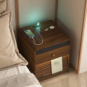 Mesa de Noche con Estación de Carga, Mesa de Noche Inteligente con Luz Nocturna, con Luces LED, Mesitas de Noche con Gabinete de Almacenamiento - Product Image 1
