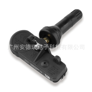 Tire Pressure Sensor 56029481AB External For Jeep Chrysler Dodge Car <b>TPMS</b> - Product Image 1