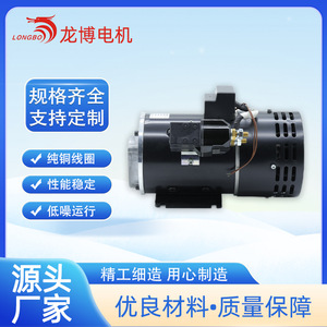 มอเตอร์ชุดจ่ายกำลังไฮดรอลิก HY62019 24V 4500W DC แบบแปรงถ่านแม่เหล็กถาวร ขนาด 130 มม. แบบติดตั้งบนฐาน 6000 รอบต่อนาที แบบปิดมิดชิด - Product Image 4