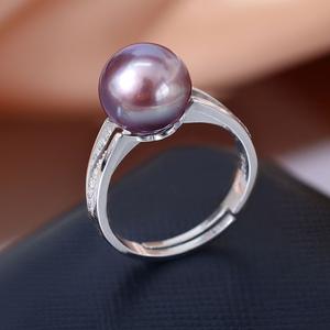 High Quality Purple 10-11mm Freshwater Pearl <b>Ring</b> for Women S925 Silver Round & High Quality Adjustable <b>Opening</b> Gift-Friendly - Product Image 3