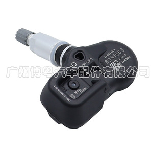 <b>Tpms</b> Sensor 42607-33050 For Toyota External 433MHz Tire Pressure Monitoring System - Product Image 2