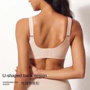 Soutien-gorge femme sans fil, grande taille, avec logo personnalisé, respirant, tricoté, sans couture, adhésif en gel, une pièce, bretelles ajustables, pour usage quotidien - Product Image 3